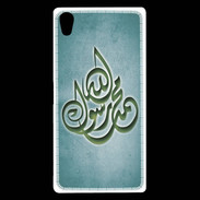 Coque Sony Xperia Z5 Premium Islam H Turquoise