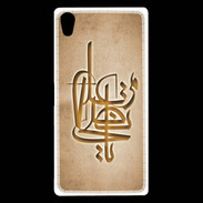 Coque Sony Xperia Z5 Premium Islam I Argile