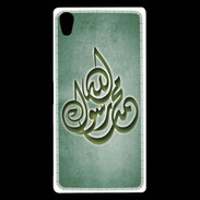 Coque Sony Xperia Z5 Premium Islam H Vert