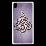 Coque Sony Xperia Z5 Premium Islam H Violet