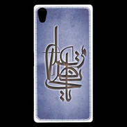 Coque Sony Xperia Z5 Premium Islam I Bleu