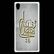 Coque Sony Xperia Z5 Premium Islam I Gris
