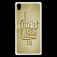 Coque Sony Xperia Z5 Premium Islam I Or