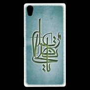 Coque Sony Xperia Z5 Premium Islam I Turquoise