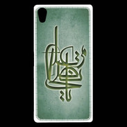 Coque Sony Xperia Z5 Premium Islam I Vert