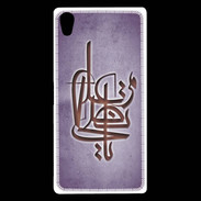 Coque Sony Xperia Z5 Premium Islam I Violet