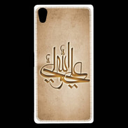 Coque Sony Xperia Z5 Premium Islam J Argile