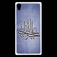 Coque Sony Xperia Z5 Premium Islam J bleu