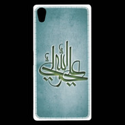 Coque Sony Xperia Z5 Premium Islam J Turquoise