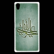 Coque Sony Xperia Z5 Premium Islam J Vert