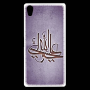Coque Sony Xperia Z5 Premium Islam J Violet