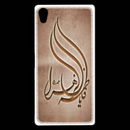 Coque Sony Xperia Z5 Premium Islam K Cuivre