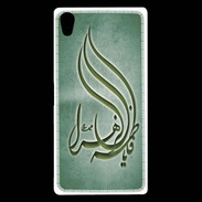 Coque Sony Xperia Z5 Premium Islam K Vert