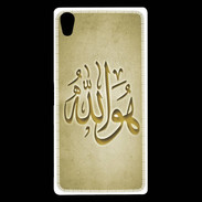 Coque Sony Xperia Z5 Premium Islam L Or