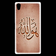 Coque Sony Xperia Z5 Premium Islam L Rouge
