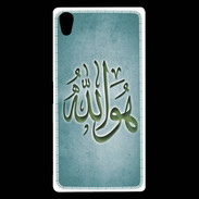 Coque Sony Xperia Z5 Premium Islam L Turquoise