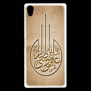 Coque Sony Xperia Z5 Premium Islam M Argile