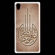 Coque Sony Xperia Z5 Premium Islam M Cuivre