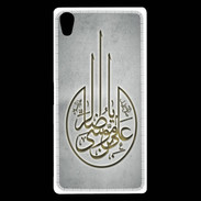 Coque Sony Xperia Z5 Premium Islam M Gris