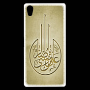 Coque Sony Xperia Z5 Premium Islam M Or