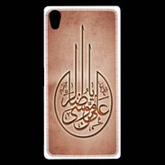 Coque Sony Xperia Z5 Premium Islam M Rouge