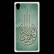 Coque Sony Xperia Z5 Premium Islam M Vert