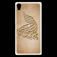 Coque Sony Xperia Z5 Premium Islam A Argile