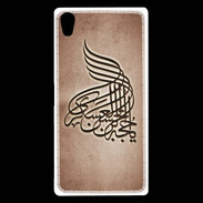 Coque Sony Xperia Z5 Premium Islam A Cuivre