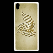 Coque Sony Xperia Z5 Premium Islam A Or