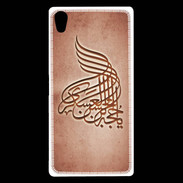 Coque Sony Xperia Z5 Premium Islam A Rouge