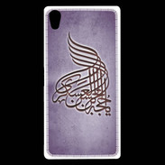 Coque Sony Xperia Z5 Premium Islam A Violet
