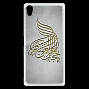Coque Sony Xperia Z5 Premium Islam A Gris
