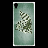 Coque Sony Xperia Z5 Premium Islam A Vert