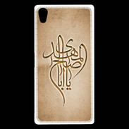 Coque Sony Xperia Z5 Premium Islam B Argile