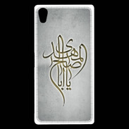 Coque Sony Xperia Z5 Premium Islam B Gris