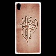 Coque Sony Xperia Z5 Premium Islam B Rouge