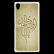 Coque Sony Xperia Z5 Premium Islam B Or