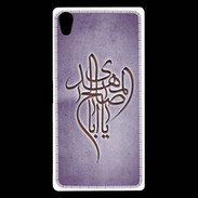 Coque Sony Xperia Z5 Premium Islam B Violet