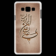 Coque Samsung A7 Islam D Cuivre