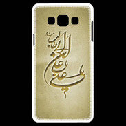 Coque Samsung A7 Islam D Or