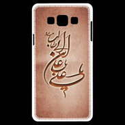Coque Samsung A7 Islam D Rouge