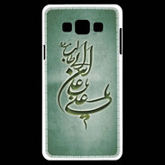 Coque Samsung A7 Islam D Vert