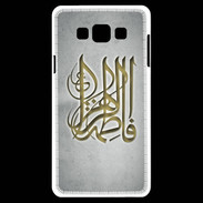 Coque Samsung A7 Islam G Gris