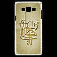 Coque Samsung A7 Islam I Or