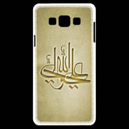 Coque Samsung A7 Islam J Or