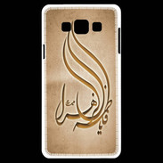 Coque Samsung A7 Islam K Argile