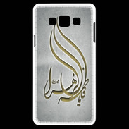 Coque Samsung A7 Islam K Gris