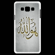 Coque Samsung A7 Islam L Gris