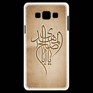 Coque Samsung A7 Islam B Argile