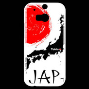 Coque HTC One M8s Tokyo Japon